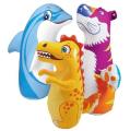 Intex Animal Punching Bag Toy For Kids 3D Bop Bag Boxers Punching Bag Toy Gift Kids Fun. 