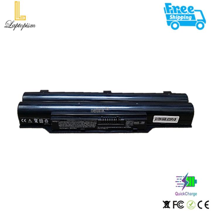 FUJITSU LIFEBOOK AH530/3A 6 CELL COMPATIBLE REPLACEMENT LAPTOP BATTERY