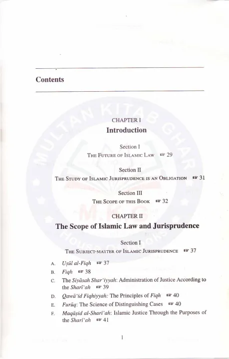Outlines%20Of%20Is%20lamic%20Jurisprudence%20(%20ALSI%20Law%20Outlines%20)%20By%20Imran%20Ahsan%20Khan%20Nyazee%20-%20Image%203