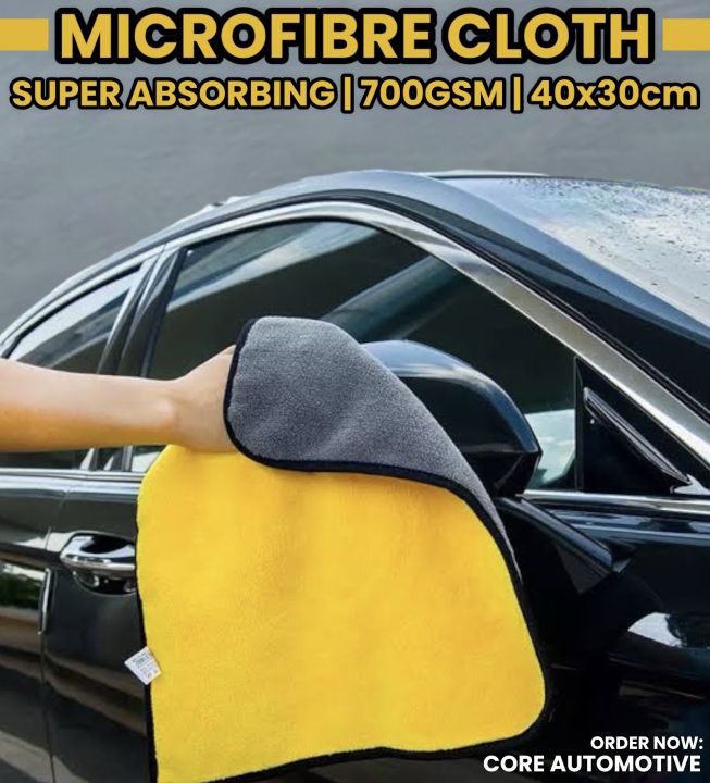 Microfiber Cloth Car Cleaning and polishing Towel 700Gsm 40x30cm Daraz.pk