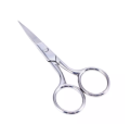 Stainless Steel Mustache & Beard Scissor For Men Beard Mustache Trimming Scissors Hair Care Grooming Tool, Professional Scissors Hair Cutting - Small Travel Facial Hair Scissor for Eyebrows, Nose, Moustache, Beard. 