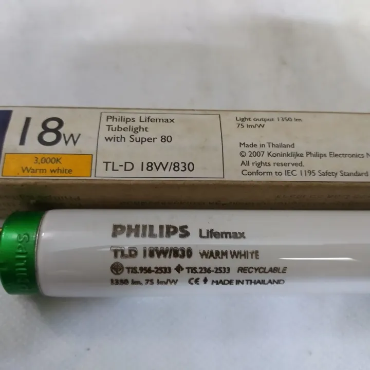 TLD%2018W%20-%202FT%20Tube%20Light%20Rod%20-%20THAILAND%20-%20Image%205