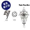 Luhan's same tattoo LH7 arm compass sticker smiling face concert DAY waterproof and durable. 