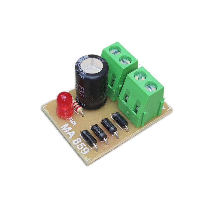 AC DC Full Wave Bridge Rectifier Board Module