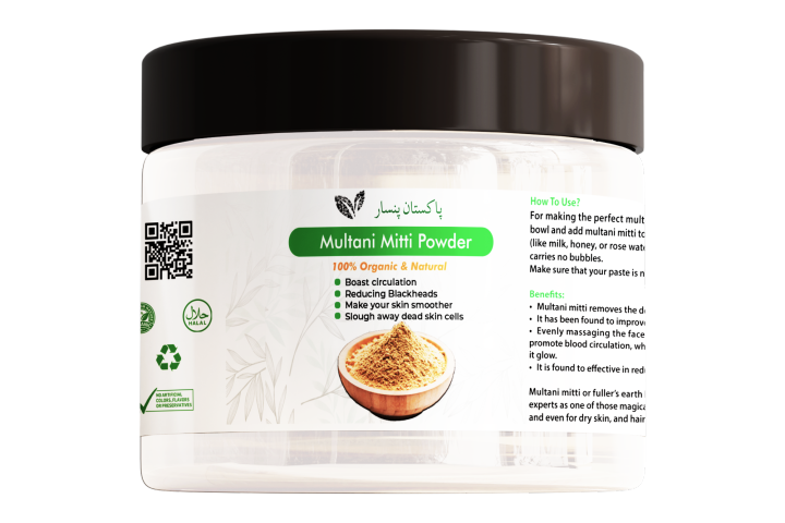Multani Mitti (ملتانی مٹی) | Pakistan Pansar Organic Multani Mud | Multani Matti Powder 100% Natural - 250 gm