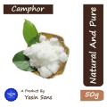 Camphor | Kafoor | 50 Grams. 