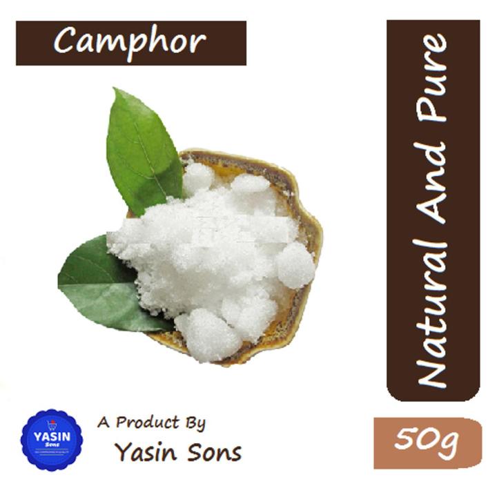 Camphor | Kafoor | 50 Grams
