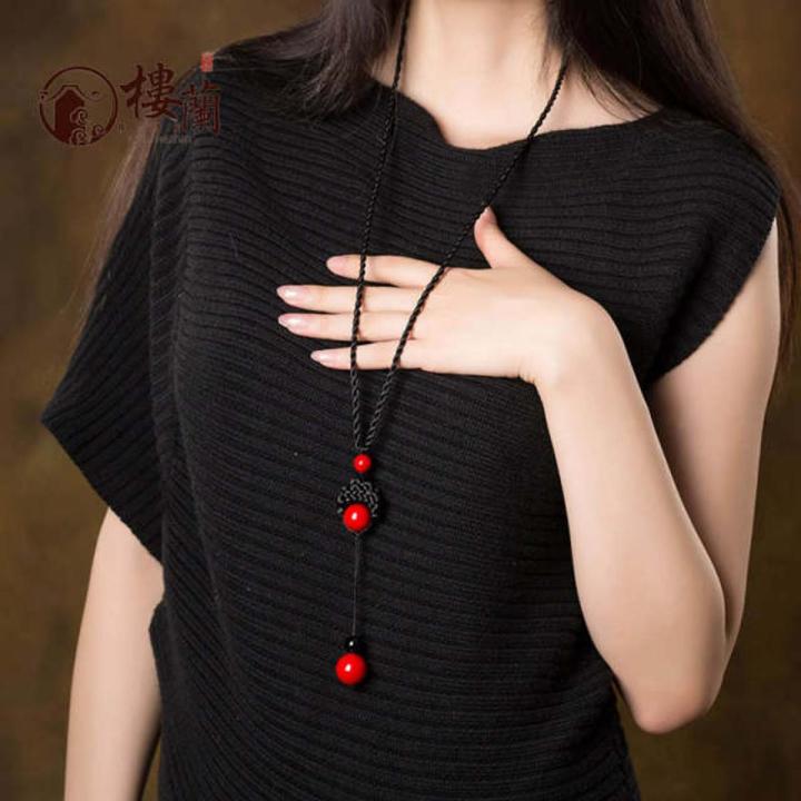 Pingyongchang Natural Nine Eyes Agate Bead Necklace - 2PCS, Ethnic Retro Style For Men & Women