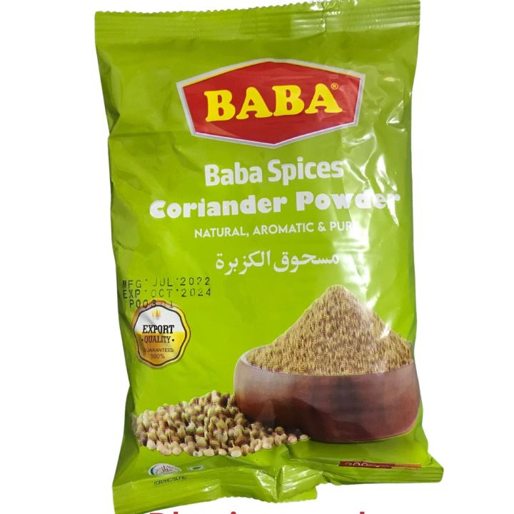 Baba coriander(dhaniya) powder 200g- 100% Organic Powder