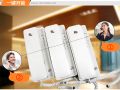 Triple Unit 3 Set Doorbell Door Phone Intercom High Quality. 