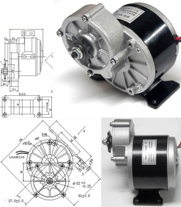 MY1016Z 250W 24V DC Brushed Gear Motor 400RPM EV ebike electric motor