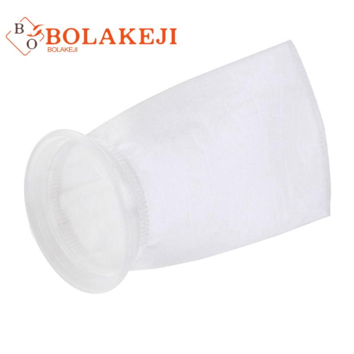 Aquarium Filter Bag Universal Fish Tank Filter Pouch Mesh Net