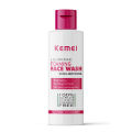 Glutathione Face Wash 100ml | Brightening and Cleansing Facial Cleanser for Even-Toned Skin. 