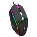 Gaming Mouse 2 Meter Wired G930. 