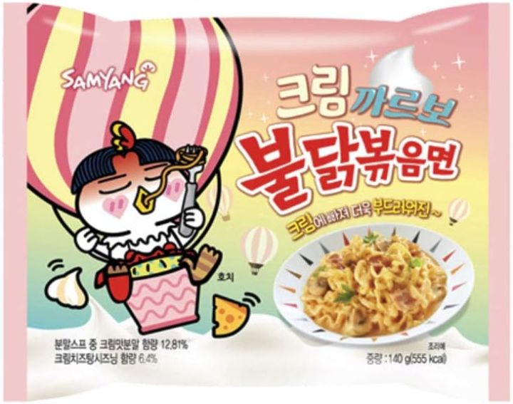 Buldak%20Ramen%20Creamy%20Carbonara%20Noodles%20(5%20pack),%20700%20gm%20-%20Image%202