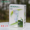 Sid Electric Lint Remover ( Bur Utarny Wali Machine) Premium Quality. 
