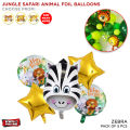 Jungle Theme Set of 5 Pcs Chrome Metallic Foil Balloon Tiger Lion Giraffe Reusable Balloon For Birthday Parties Decoration, Party Supplies, Kids Safari Theme Birthday Pack, Animal Shape Cartoon Balloons : hkyTJWvd. 