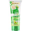 Kiss Beauty Avocado Juicy Face Wash Oil Control 75ml. 