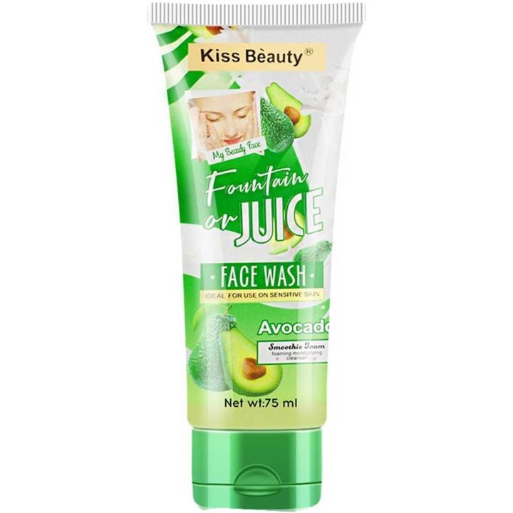 Kiss Beauty Avocado Juicy Face Wash Oil Control 75ml