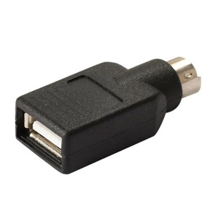 USB%20To%20PS2%20Adapter%20Cable%20Round%20Head%20Mouse%20And%20Keyboard%20Interface%20Converter%20PS2%20To%20USB%20Computer%20Cable%20Adapter%20-%20Image%203