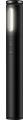 HUAWEI Moonlight Selfie Stick CF33. 