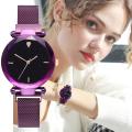 DAMIT Black Dial Magnet Strap Analogue Casual Women's Watch (Multicolour). 