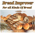 Bread Improver 500g Premium Quality. 