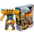 Transformer Car (Small) - Bumblebee. 