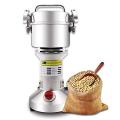 100g High Speed Grinder for Cereal Grain Spice Powder Machine Mill Pulverizer. 