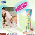 BURNOFF Nappy Rash Cream - Pack of 1. 