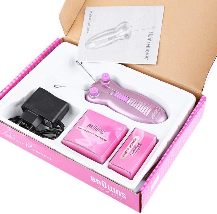 electric hair removal threading machine