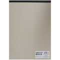 Mont Marte Pastel Pad 4 colours Signature 12 Sheet 180gsm A3 297 x 420mm (11.7 x 16.5in) MSB0051. 