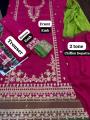 Omal by Komal summer Collection hit  Code  Available on Fine Quality 90/70 Lawn with Chiffon simple 3 pcs suit  Dopatta p. 