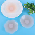 1 Pair Soft Reusable Self-Adhesive Silicone Cover Bra -Reusable Skin Color Stealth Bra Petal Cover Pad. 