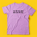Saregama T-shirts for Men and Women | Pg18merch. 