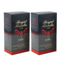 Royal Rumba Perfume Eau De Perfume Spray For Men. 