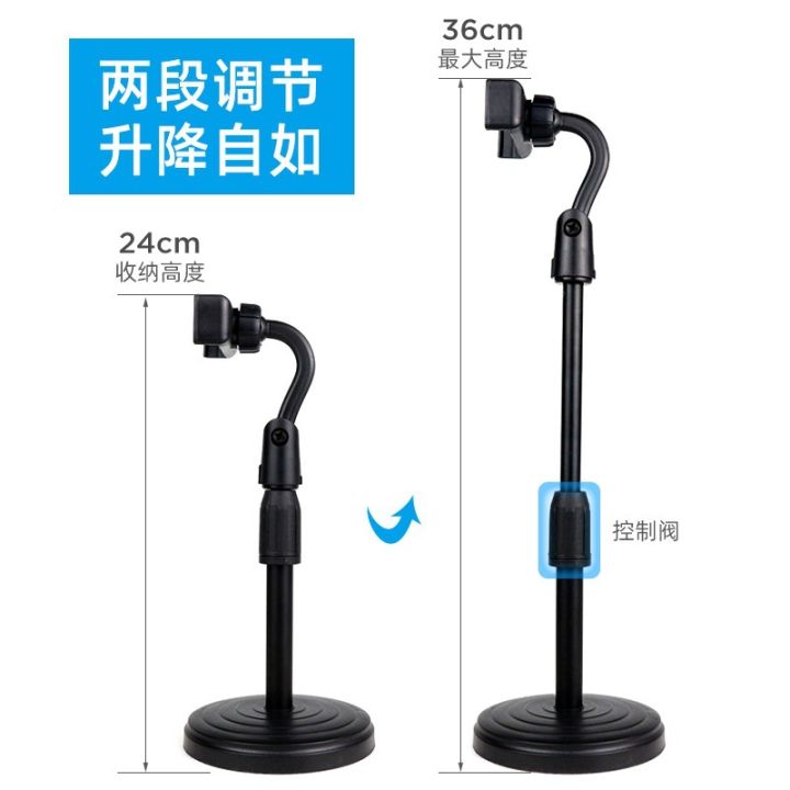 Premium%20Quality%20Mobile%20Holder%20Stand,%20Flexible%20360%20Degree%20Movable%20Mobile%20Stand,%20Small%20Foldable%20Mobile%20Holder%20For%20Watching%20Videos%20Reading%20And%20Recording%20-%20Image%209