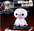 2022 NEW Big Hero 6 Baymax Toy Model Dolls PVC 12cm Lovely Cute Automobile Head Shaking Action Figure GIFT. 