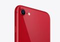 Apple iPhone SE (2022) - 4.7" Inch Display. 