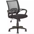 Office Chair Revolving Mesh Back. 