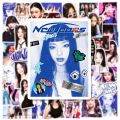 10/30/50PCS Popular NewJeans Girl Group Stickers Kpop Sticker Pack Skateboard Decoration DIY Laptop Waterproof Graffiti Wholesal. 