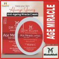 MALAMAH DR BLUSH AGE MIRACLE WHITE PERFECT NIGHT BEAUTY VITAMIN C CREAM FOR ADVANCE FACE FRESHNESS, FRECKLES, ANTI WRINKLES, ANTI AGING, DARK CIRCLES, DEEP SKIN TREATMENT AND ULTRA HD GLOW, ACTIVE SKIN TIGHTNINGS INGREDIENTS INTENSIVE EFFECTS 50G. 