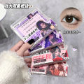 Gogo Bear Glue False Eyelashes 12 Zodiac Signs Natural Cartoon Clear Stem Segmented Sunflower Upper And Lower Eyelashes. 