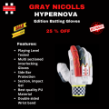 2023 Quality GN Brand Batting Gloves For Professional Batters | 2023 GN Hypernova Batting Gloves | Red-White Hypernova Batting Gloves | Best Quality Gloves for Professional Cricketers and Players. 