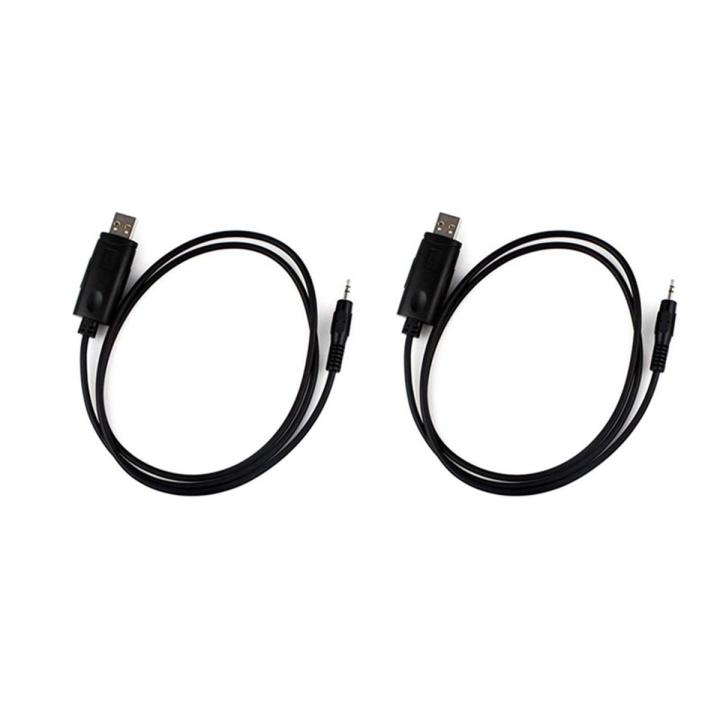 2X USB Programming Cable for Motorola GP88S GP2000 GP3688 GP3188 CP040 CP160 CP200 EP450 Walkie Talkie