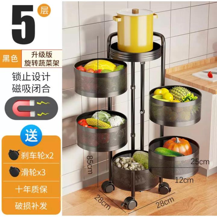 3, 4 and 5 Layer Metal Kitchen Rotating Trolley Portable Storage Rack Round Design Fruits and