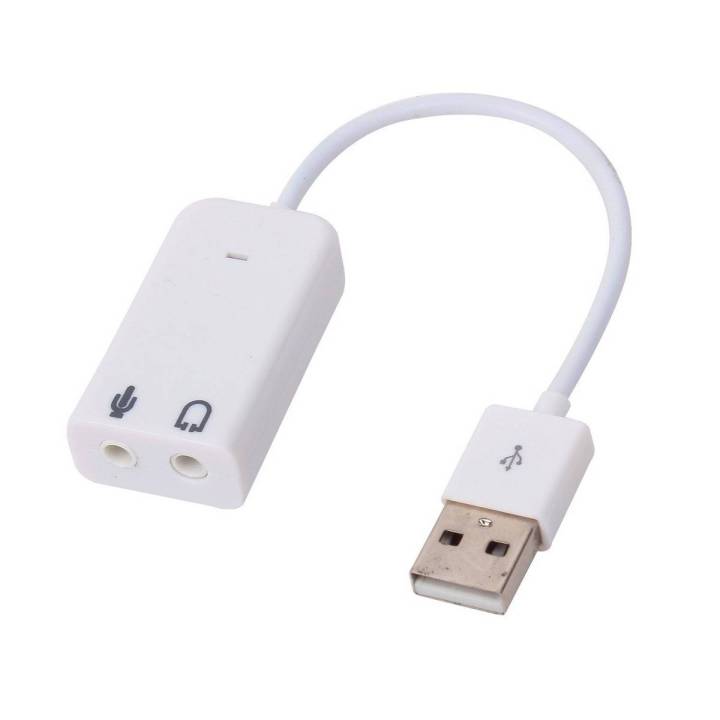White USB 2.0 External Sound Card Virtual 7.1 Channel 3D Mini Audio Adapter Sienoc for Windows XP 7 8 Linux Vista Mac OS
