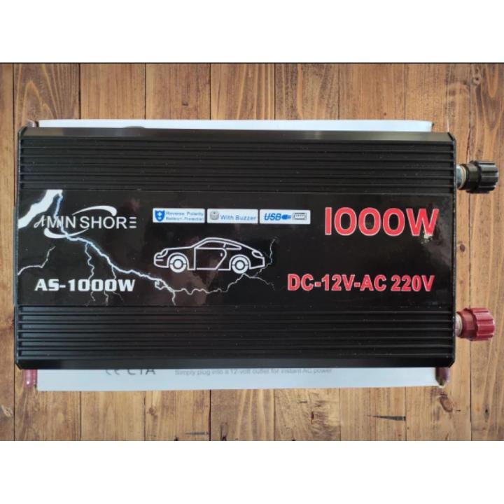 1000W inverter DC 12V TO AC 220