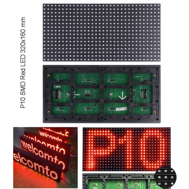 P10 Red SMD LED display panel plate outdoor 320x16