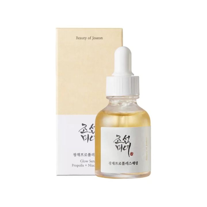 Beauty of Joseon Glow Serum Propolis and Niacinamide Korean Skin Care 30ml